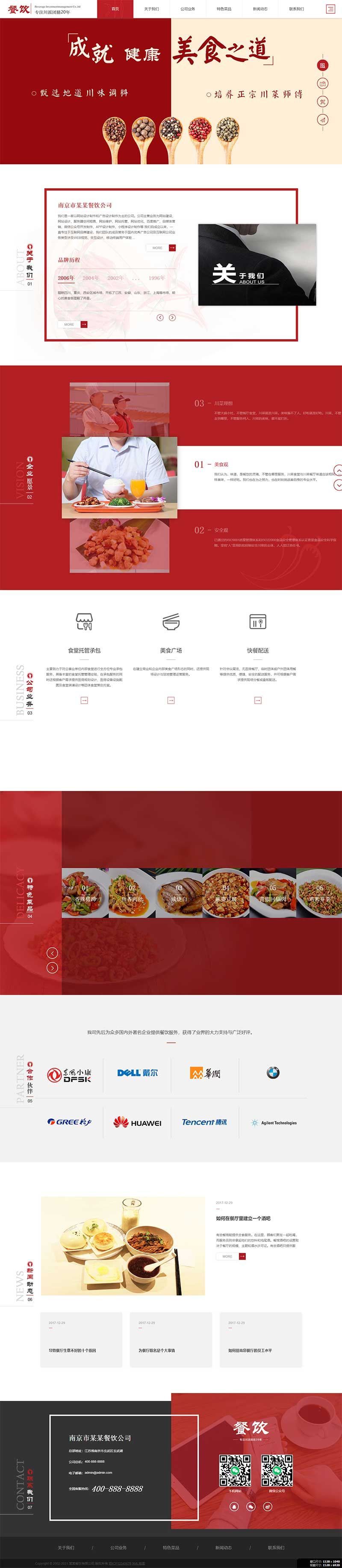 60c2b95639b84.jpg 60c2b95639b84.jpg