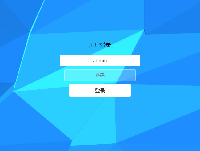 HTML5棱形动态背景登录框代码 21 HTML5棱形动态背景登录框代码 21