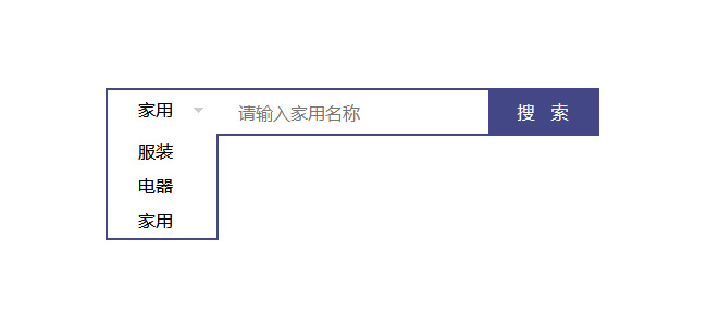 jQuery分类下拉选择搜索框代码 16 jQuery分类下拉选择搜索框代码 16