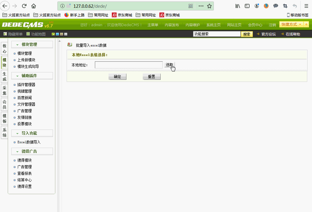 6086492aea388.gif 6086492aea388.gif