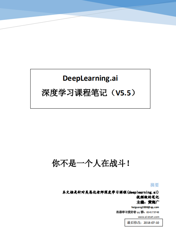 article cover