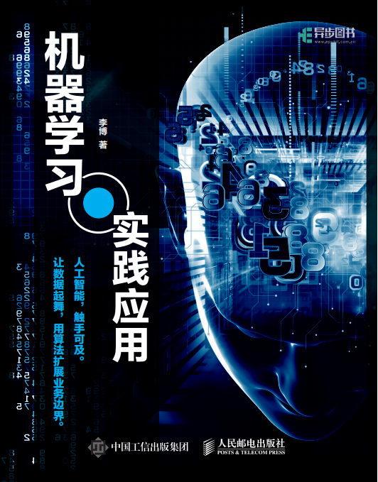 article cover