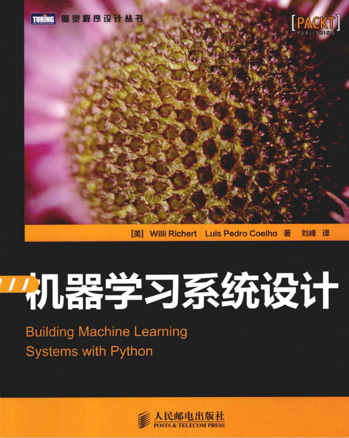article cover