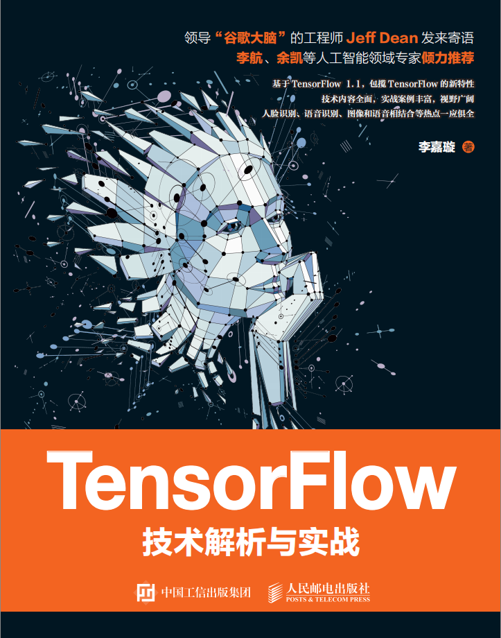 article cover