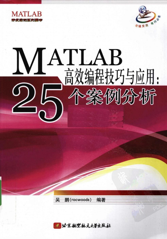 article cover