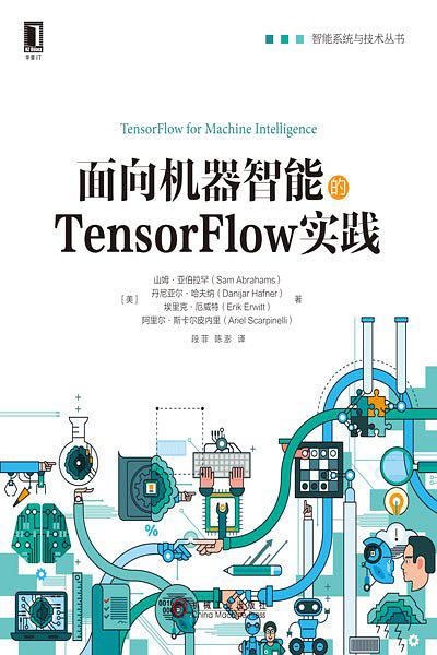 article cover