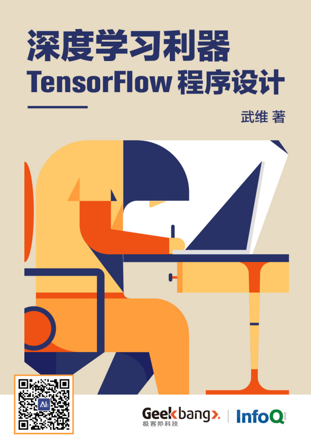 article cover