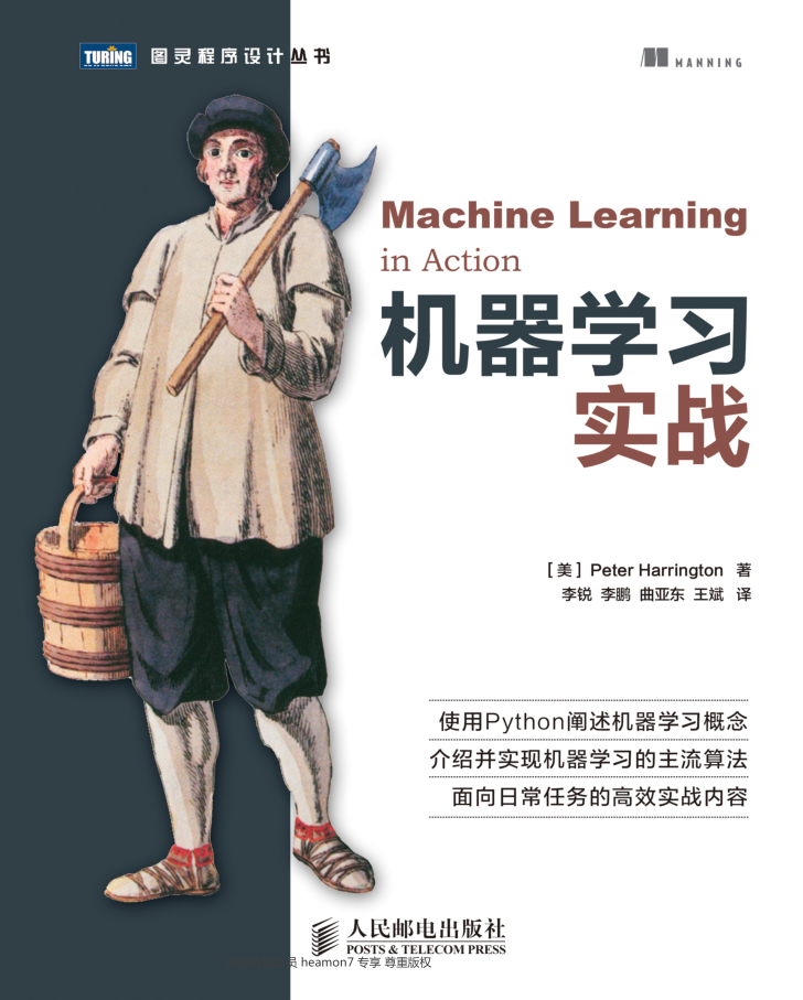 article cover
