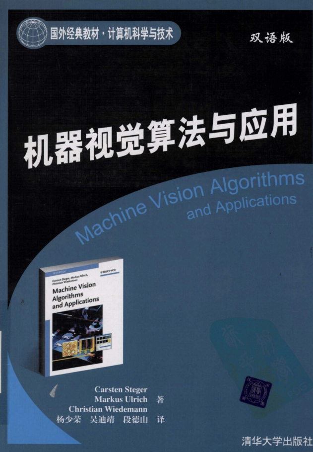 article cover