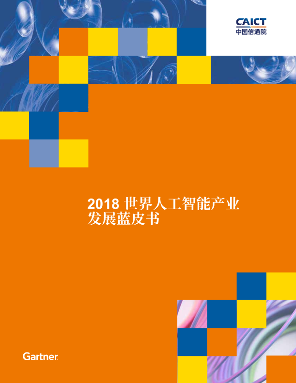 article cover