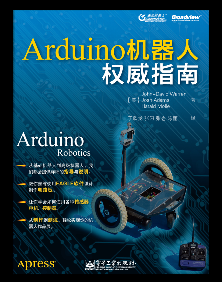 article cover
