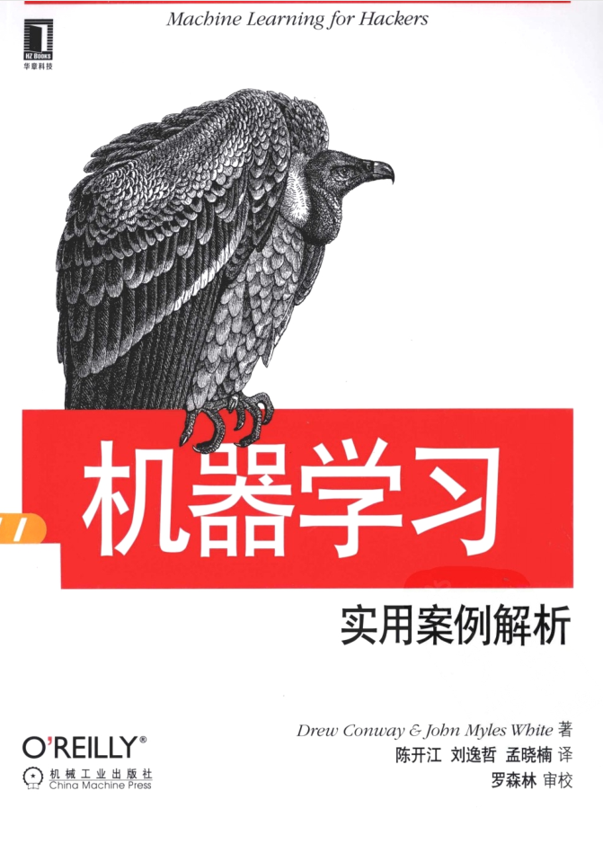 article cover