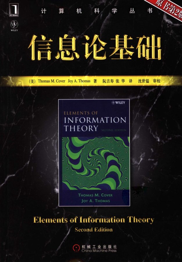 article cover
