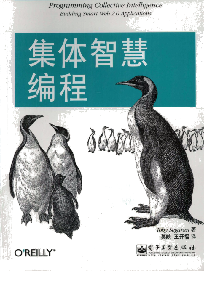 article cover