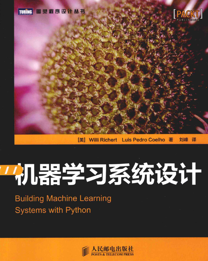article cover