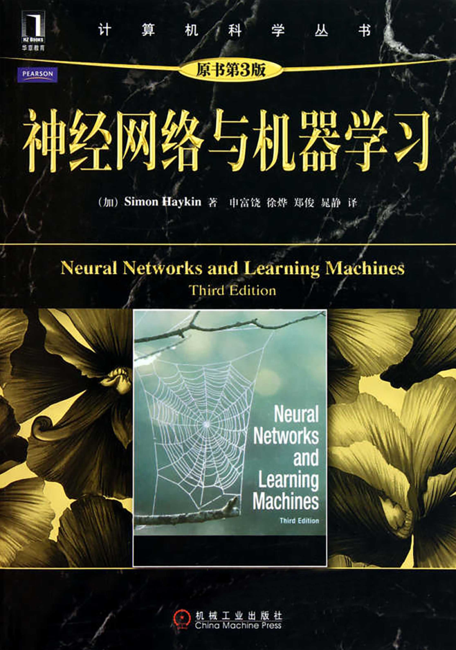 article cover
