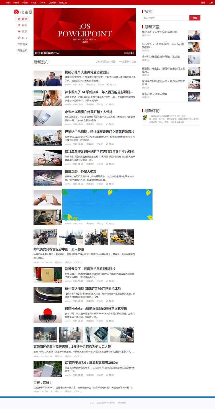 article cover
