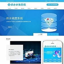 article cover