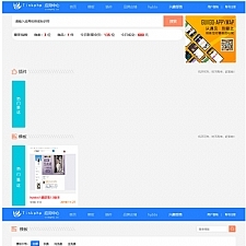 article cover