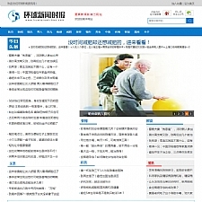 article cover