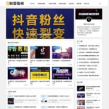 article cover
