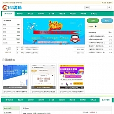 article cover