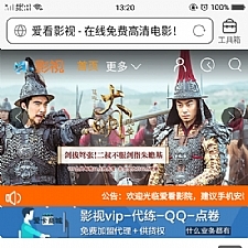 article cover