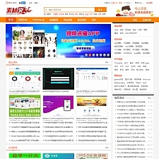 article cover