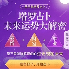 article cover