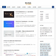 article cover