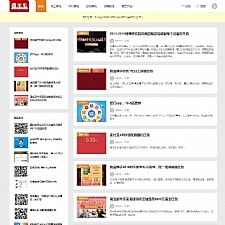 article cover