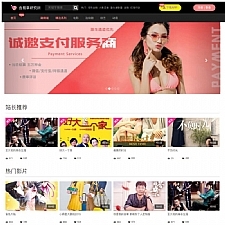 article cover