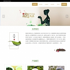 article cover