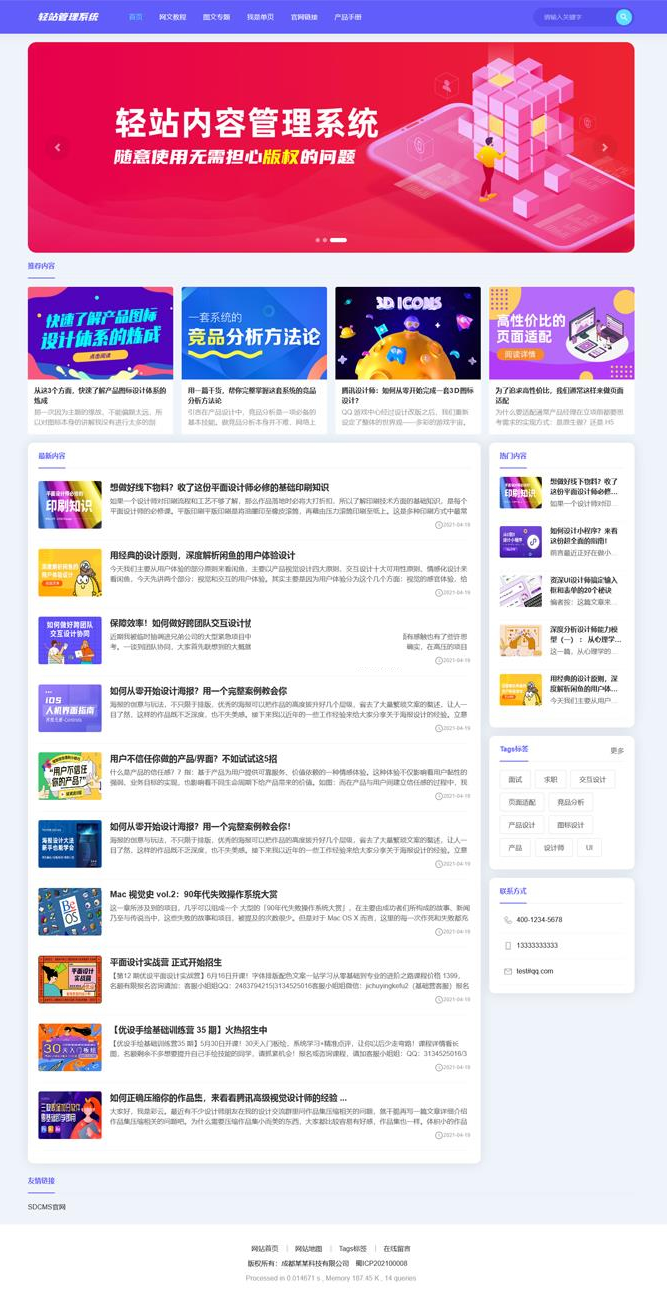 article cover
