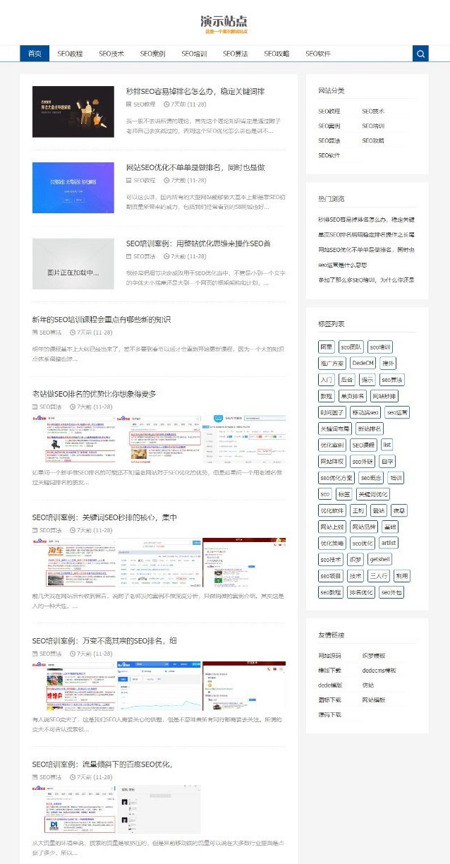 article cover