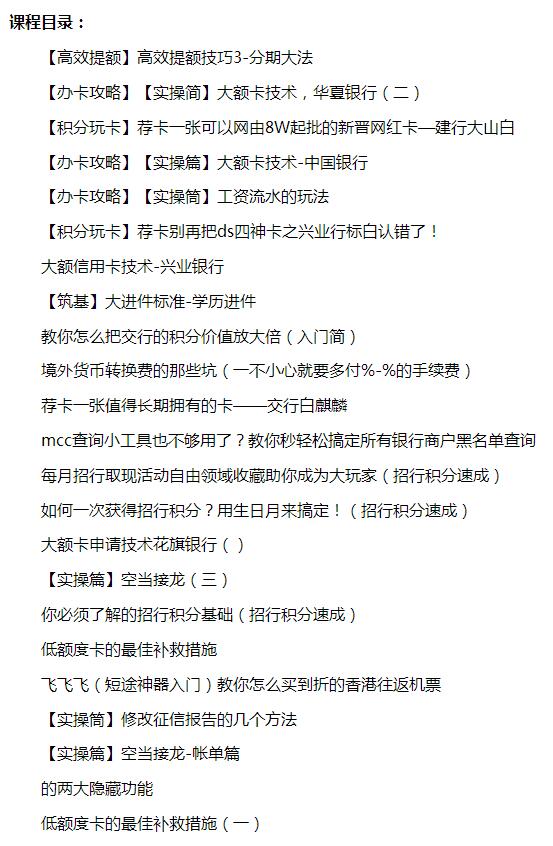 QQ截图20190424112633.jpg